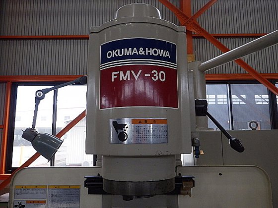 2004 大隈豊和 FMV-30