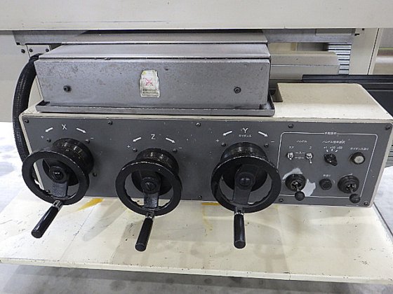 2004 大隈豊和 FMV-30