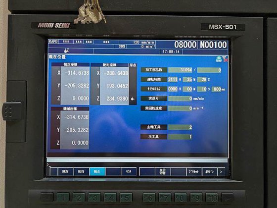 2006 森精機 NVD4000