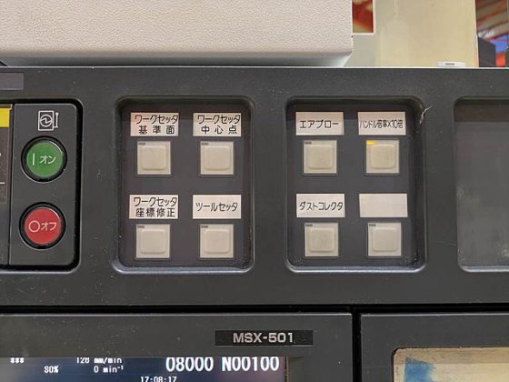 2006 森精機 NVD4000