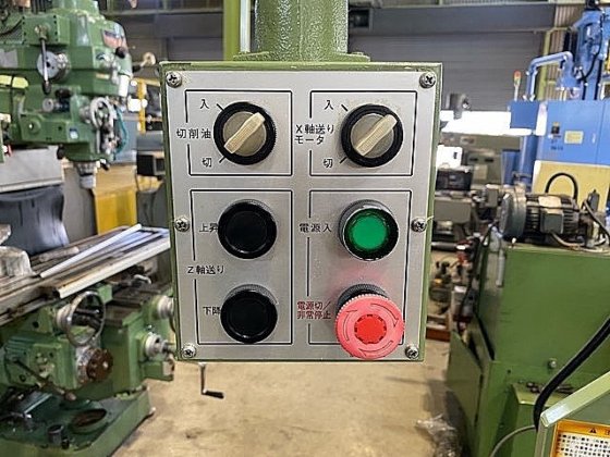 2004 大隈豊和 STM-2R