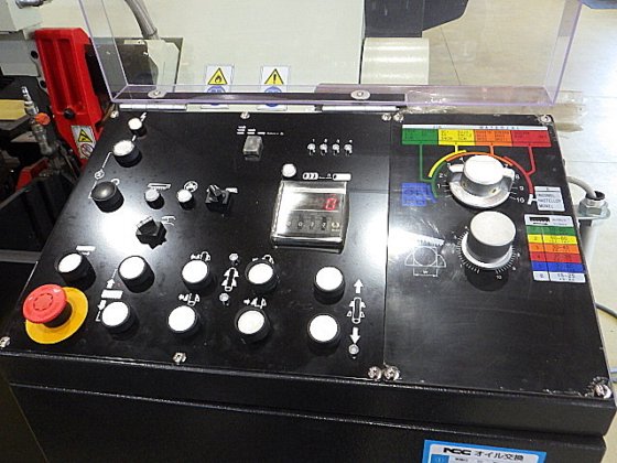 2021 ニコテック SCH-25FA