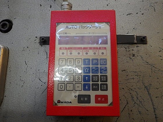 1982 アマダ RG-50