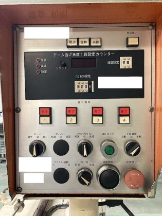 2010 京葉ベンド BN-1BP