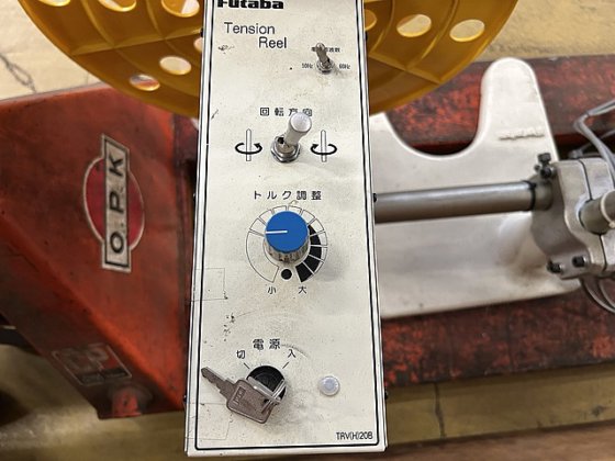 2013 双葉電子工業 ARV50C