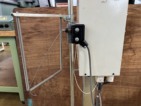 2013 双葉電子工業 ARV50C