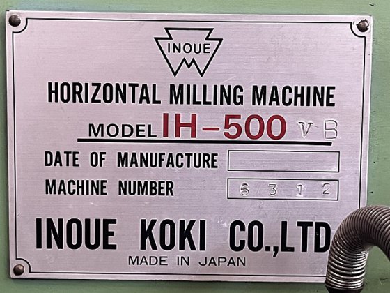 井上工機 IH-500VB