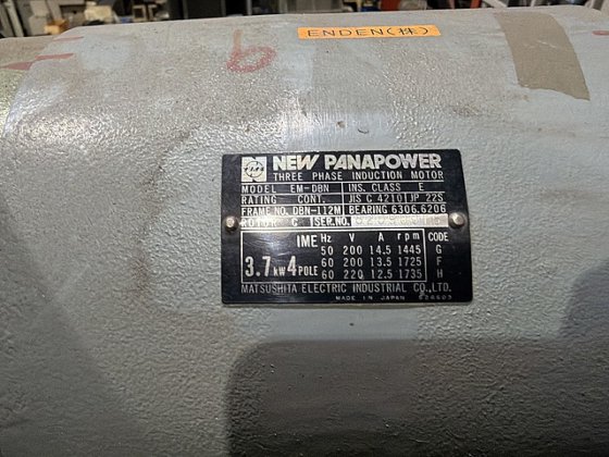 1982 河合製作所 S