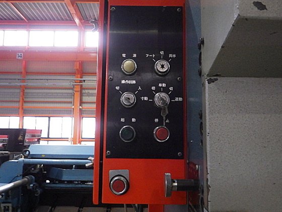 1980 アマダ SPH-30C