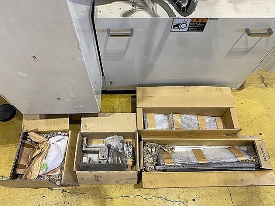 1998 光洋機械 4520C