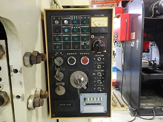 1987 コマツ OBS25-2