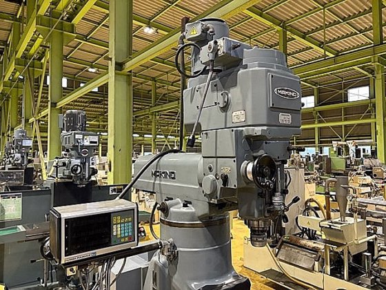 1992 牧野フライス製作所 KVP-55