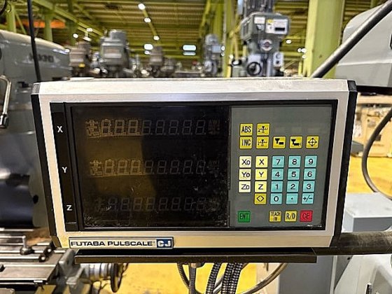 1992 牧野フライス製作所 KVP-55