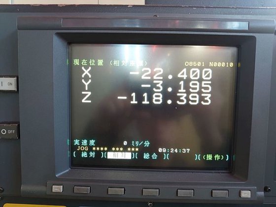 1997 牧野フライス製作所 GF6