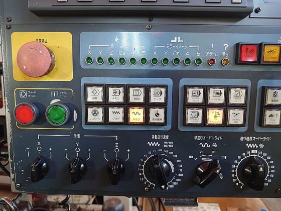 1997 牧野フライス製作所 GF6