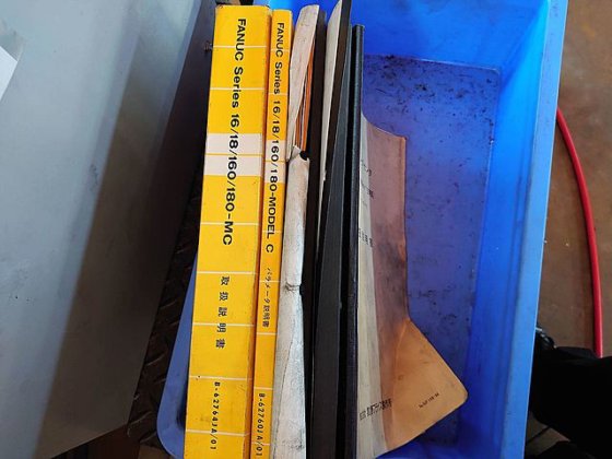 1997 牧野フライス製作所 GF6