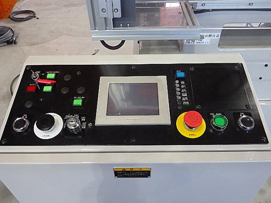 2020 山田ドビー MAP-10L