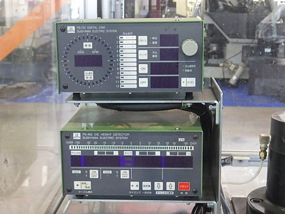 2020 山田ドビー MAP-10L