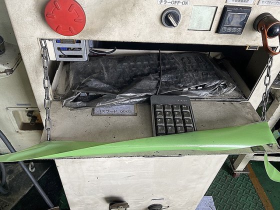 2009 アミノ SDPT800H