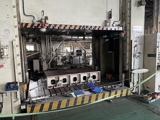 2009 アミノ SDPT800H