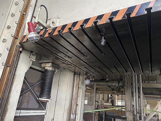 2009 アミノ SDPT800H