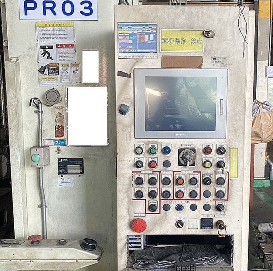 2009 アミノ SDPT800H