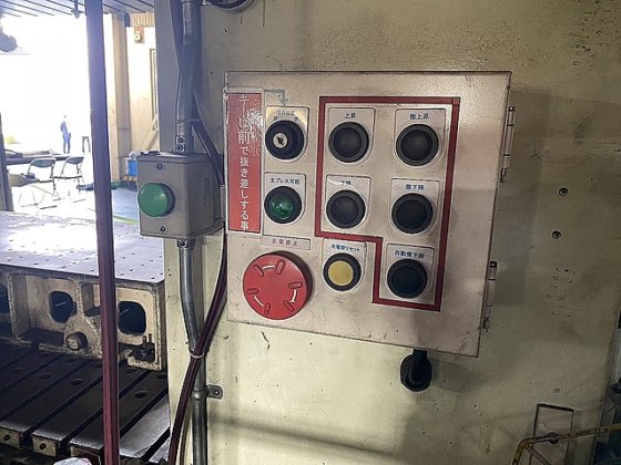 2009 アミノ SDPT800H