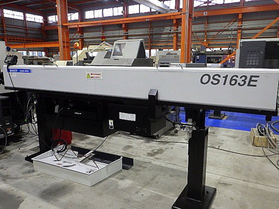 2016 シチズン M16-4M8