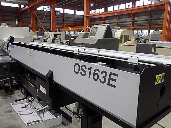 2016 シチズン M16-4M8