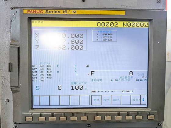 2001 ファナック α-T14iBL