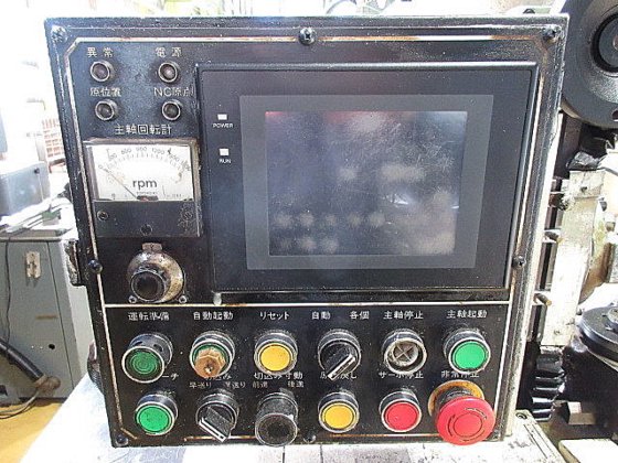 1997 北井産業 8-FN