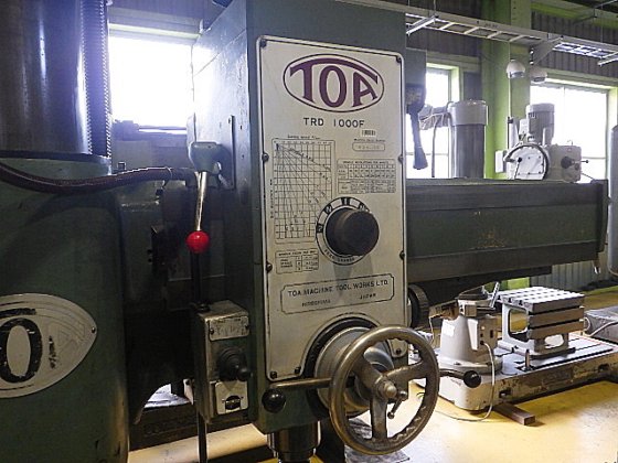 東亜機械製作所 TRD-1000F