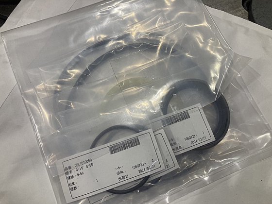 タケダ機械 TC-22N-3