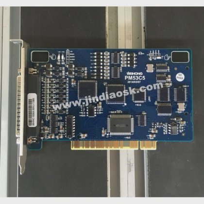 Mars-a Standard Wood CNC Router