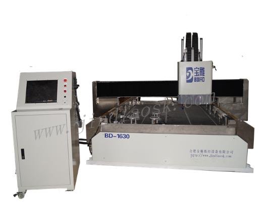 Mars-Stone CNC Router Machine/CNC Carving