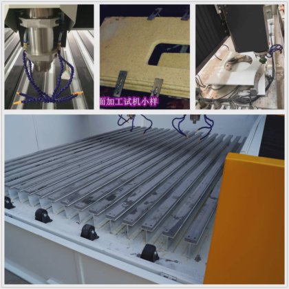 Mars-Bd1825 Circular Tool Change CNC