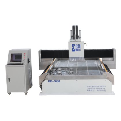 Mars-Bd1630 Stone CNC Machine with