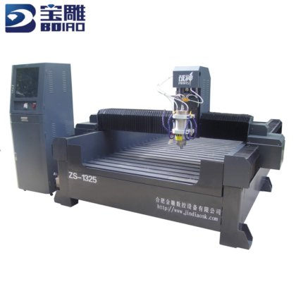 Mars-Zs1325 CNC Router with Tool