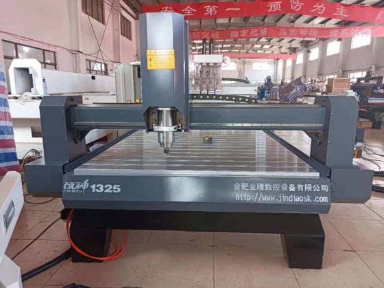 Mars-Zs1325 CNC Router with Tool