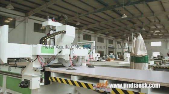 S300 CNC Machining Center (Disc