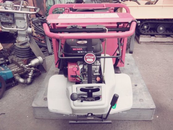 WEIMA 威馬 7B-320A 履帶搬運車