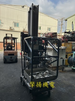 【現貨】JLG高空作業車