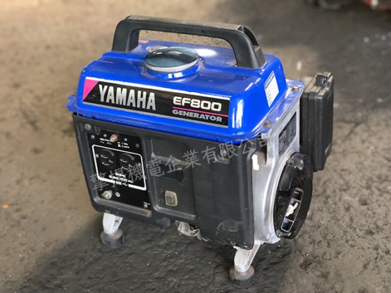 【外匯全新品】YAMAHA 山葉 EF800 汽油引擎發電機
