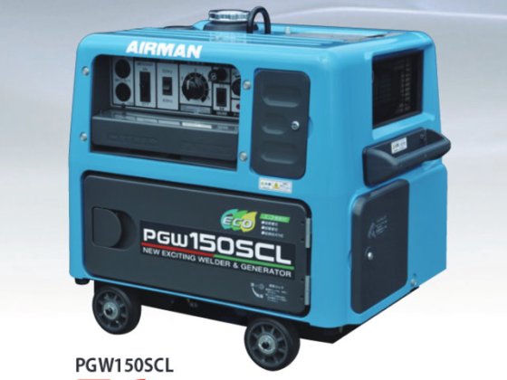 AIR MAN 北越 PGW150SCL-A1 汽油電焊發電機