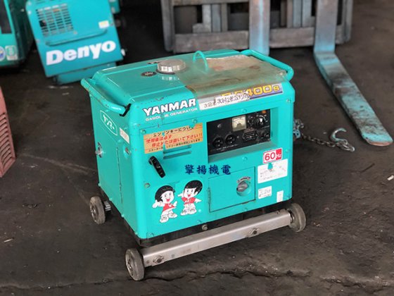 【需預訂】YANMAR 洋馬 G2400S 汽油引擎發電機