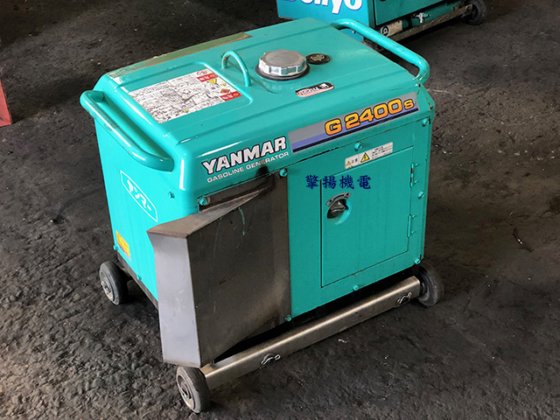 【需預訂】YANMAR 洋馬 G2400S 汽油引擎發電機