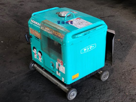 【需預訂】YANMAR 洋馬 G2400S 汽油引擎發電機