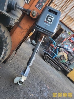 【現貨】YAMAHA 船外機