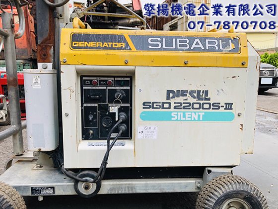 【另有其他機種】SUBARU 速霸陸 《防音型》柴油引擎照明燈車