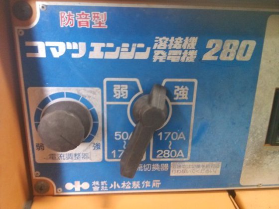 DENYO 電友 280A 《防音型》柴油引擎電焊發電機